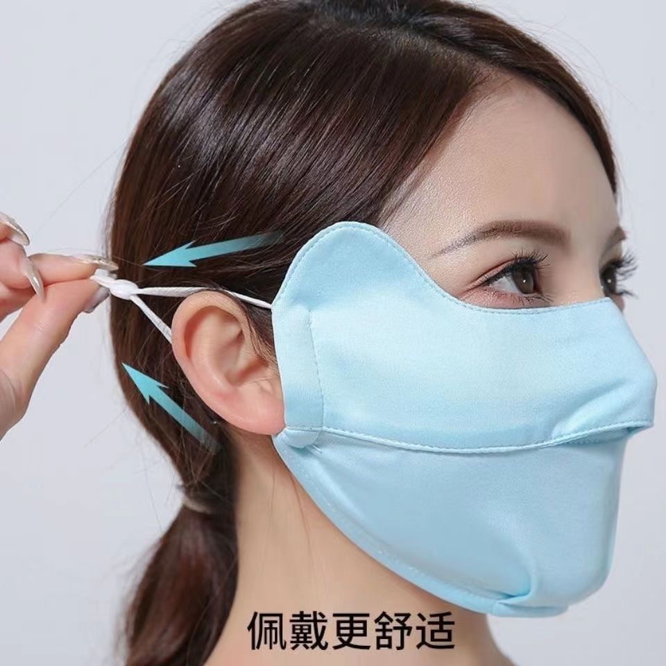 Ice Silk Sunscreen Mask Summer Face Protection Cycling Thin Breathable Mask Women's Anti-UV Sunshade Eye Corner Veil