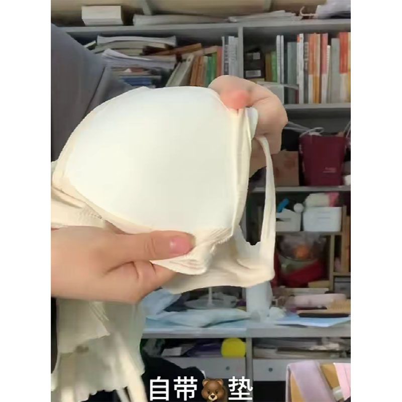 純欲風木耳邊帶胸墊抽繩吊帶背心女夏季修身內搭打底美背外穿上衣