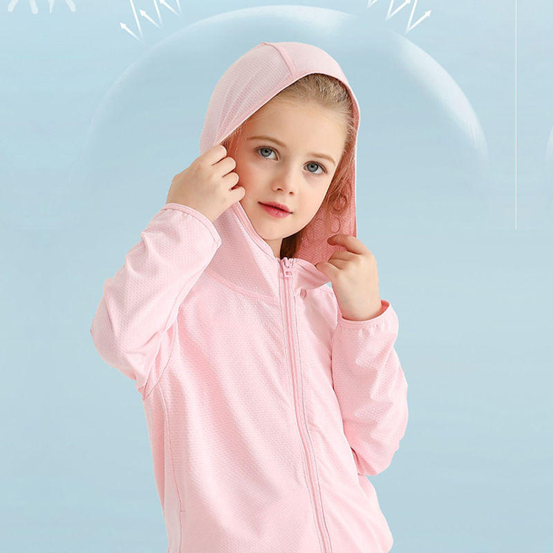 迪斯兔男童外套儿童上衣中大童装女童衣服夏装防晒服洋气时髦潮