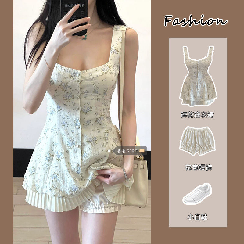 純欲風顯瘦碎花吊帶裙套裝女夏季辣妹高腰花苞褲收腰a字連衣裙女