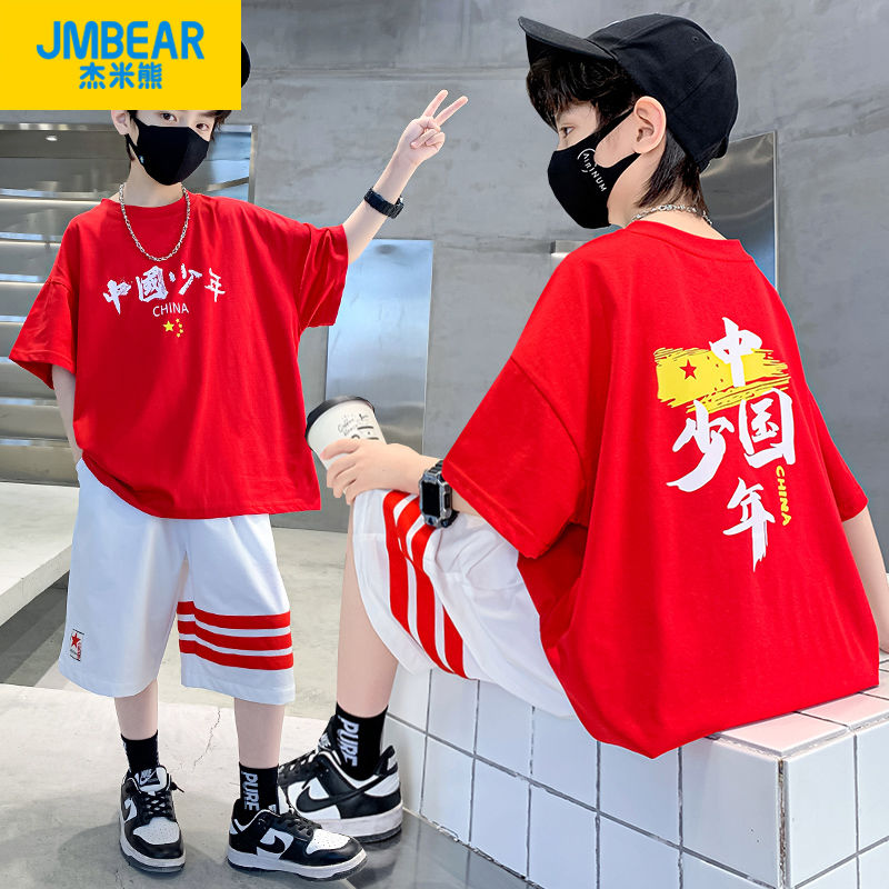 杰米熊男童夏装纯棉短袖T恤中国风中大童儿童夏季帅气上衣半袖t潮