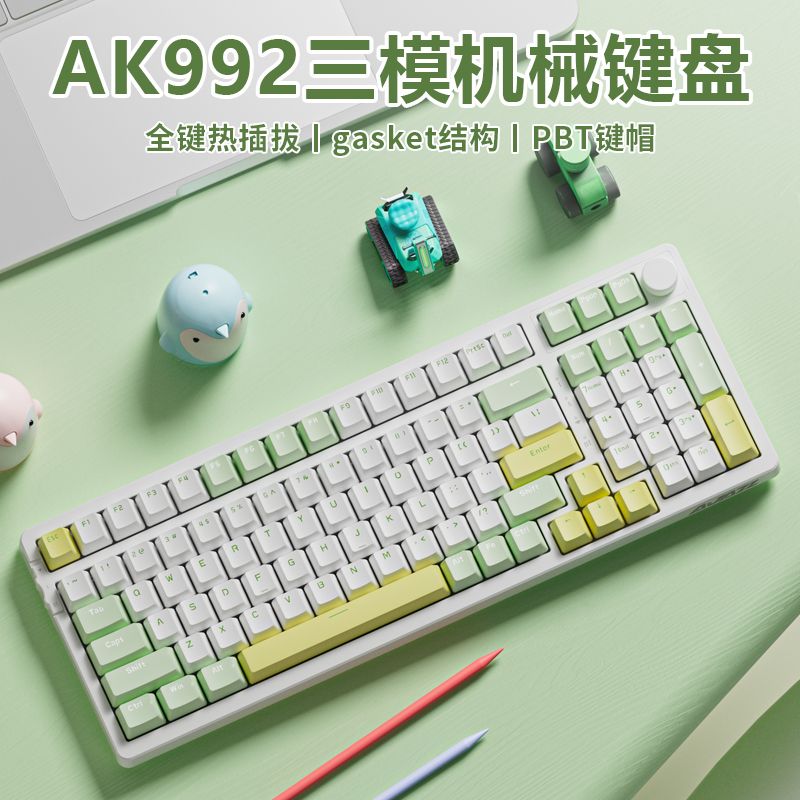 AJAZZ 黑爵 AK992 99键 2.4G蓝牙 多模无线机械键盘 蓝沁 青轴 无光