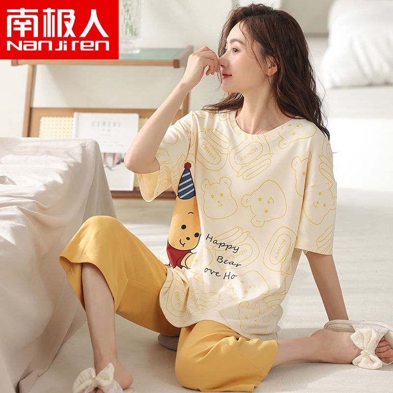 Nanjiren 100% cotton pajamas women's summer short-sleeved cropped pants summer cute student suit thin section home service