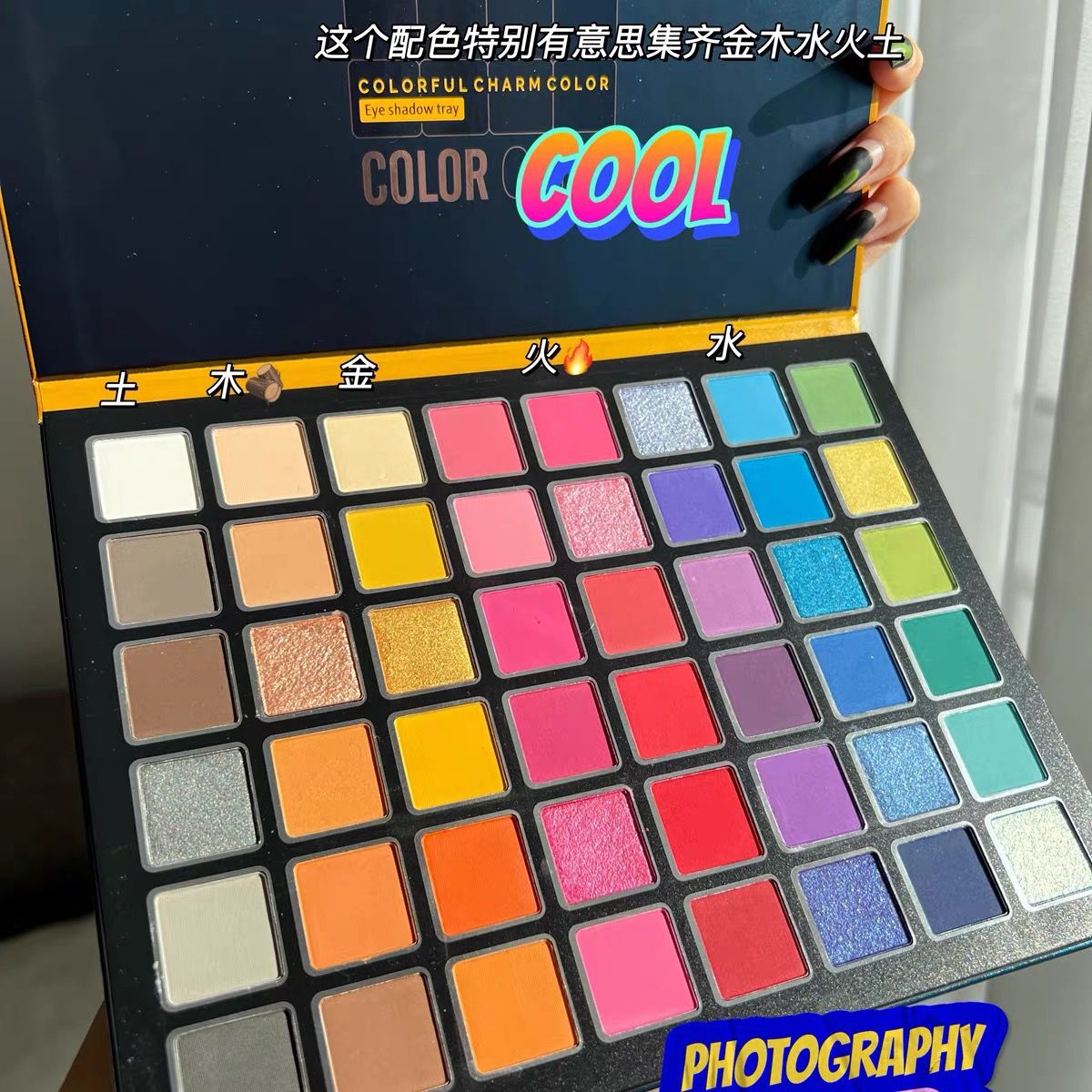 正品BEAUTY GLAZED48色眼影亢奮歐美彩色眼影盤珠光兒童舞台妝cos
