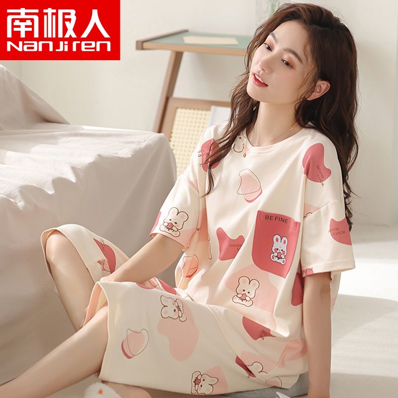 Nanjiren 100% cotton pajamas women's summer short-sleeved cropped pants thin section summer home service houndstooth suit