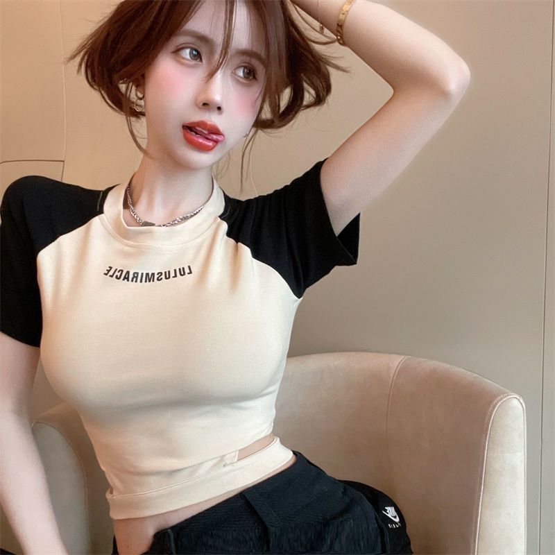 Short-sleeved T-shirt women's  summer new sweet and spicy design sense of waist contrast color self-cultivation pure desire short-sleeved front shoulder top ins