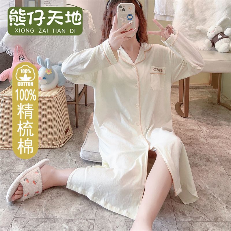 100% cotton pajamas spring and autumn summer long-sleeved plus fat to increase the new cotton ladies pajamas doll collar can be worn outside