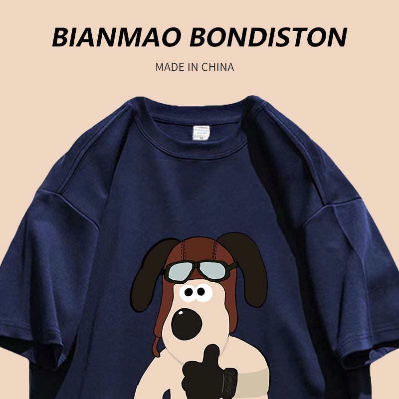 2023 summer cotton t-shirt female students Korean version loose lazy wind oversize couple outfit short-sleeved top ins