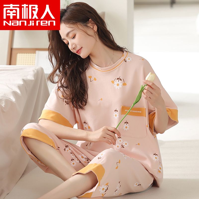 Nanjiren 100% cotton pajamas women's summer short-sleeved cropped pants thin suit can be worn outside in summer