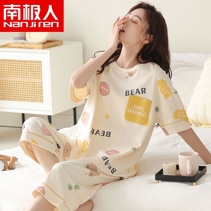 Nanjiren 100% cotton pajamas women's summer short-sleeved cropped pants thin suit can be worn outside in summer