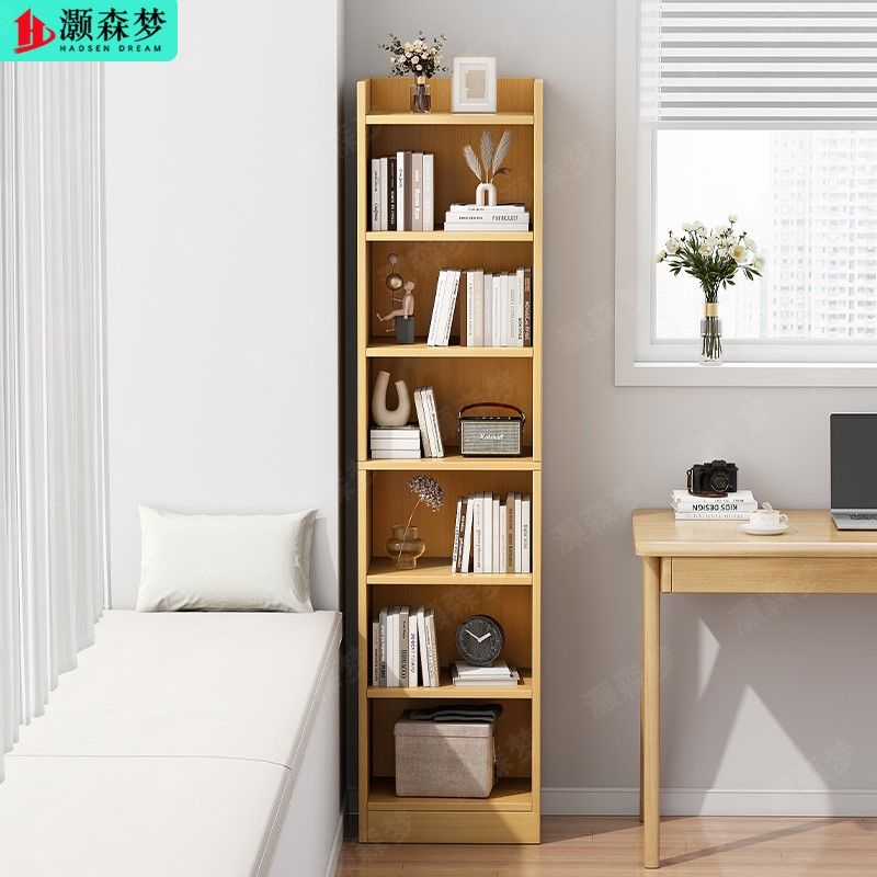 书架落地置物架家用卧室简易小型展示储物柜出租屋靠墙多层收纳柜