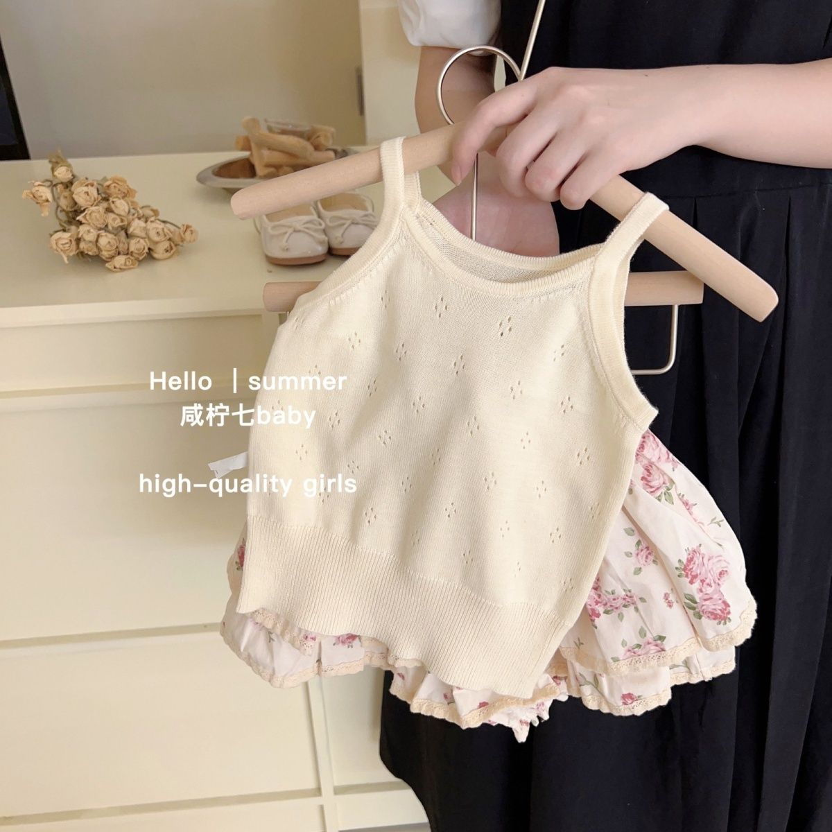 Korean children's clothing 23 summer girls' suits for small and medium-sized children's French sweet hollow knitted camisole flower bud skirt pants