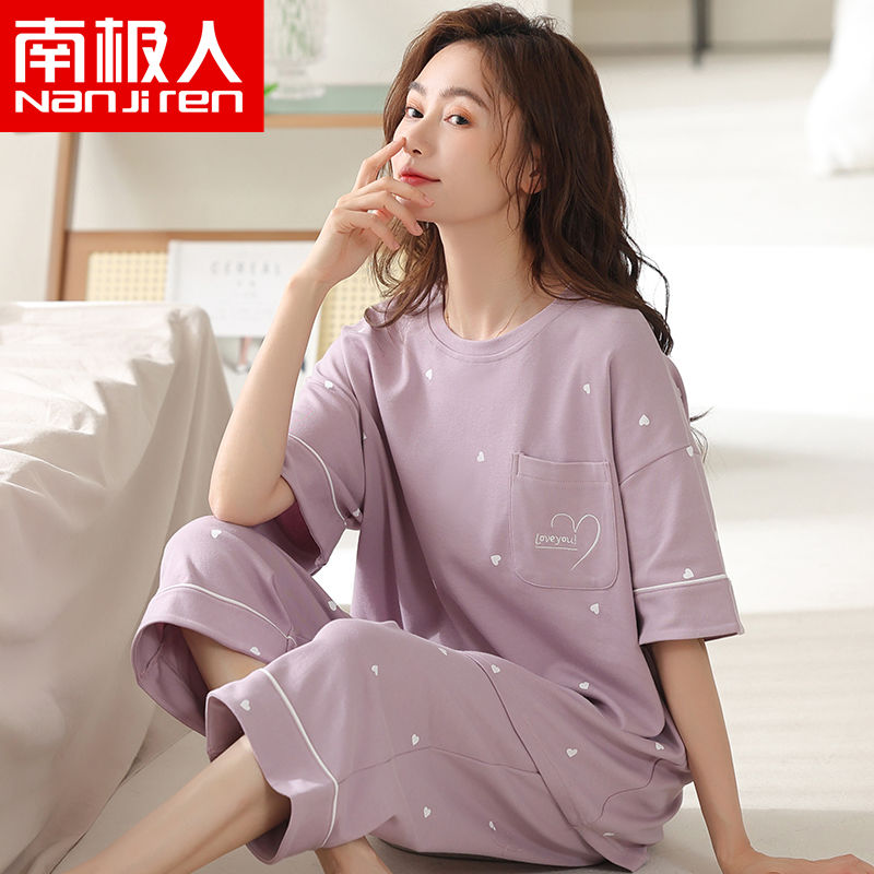 Antarctic 100% cotton pajamas women's summer short-sleeved cropped pants suit summer cotton can be worn outside thin section home clothes