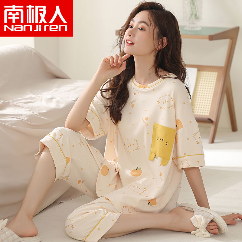 Nanjiren 100% cotton pajamas women's summer cute short-sleeved capri pants suit summer thin section cotton home service