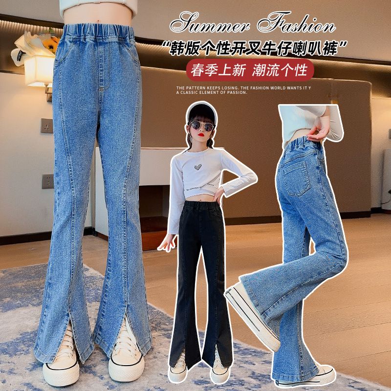 Slit jeans for women spring and autumn 2023 new large size high-waisted slimming slim slightly flared wide-leg pants
