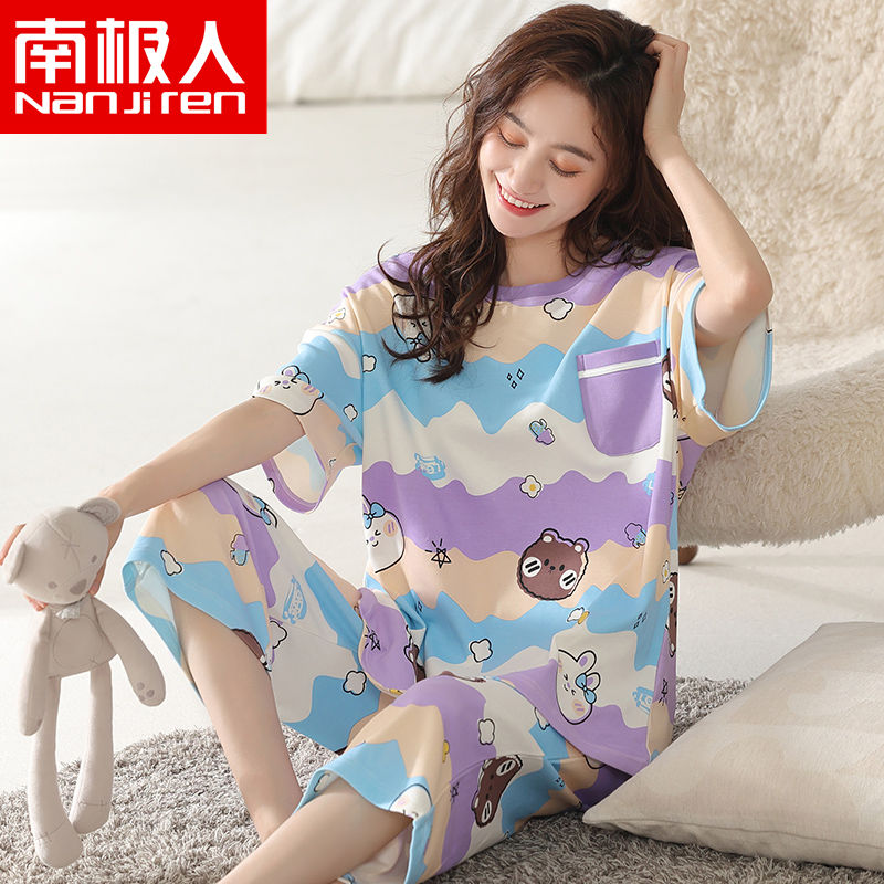 Nanjiren 100% cotton pajamas women's summer cute short-sleeved capri pants suit summer thin section cotton home service