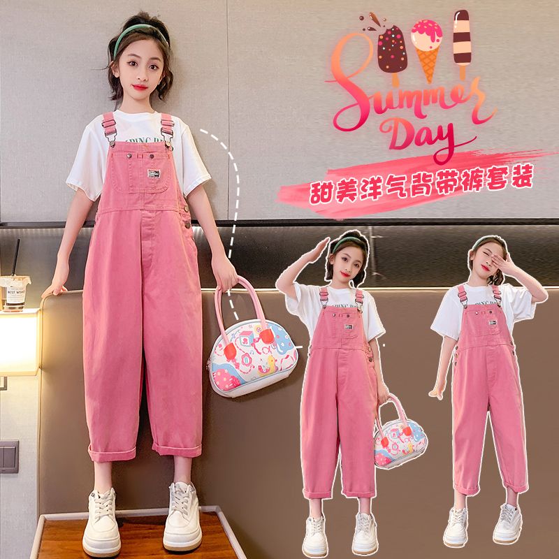 女童背帶褲中大童百搭褲春夏款2023新款洋氣時髦兒童褲子潮童褲子