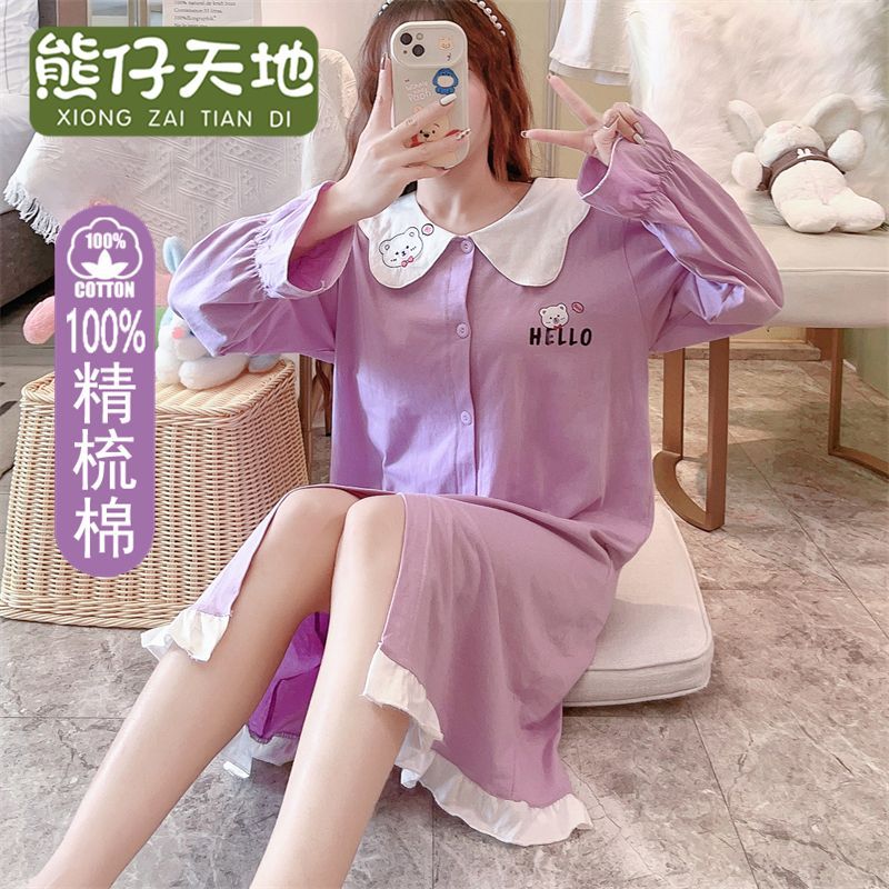 100% cotton pajamas spring and autumn summer long-sleeved plus fat to increase the new cotton ladies pajamas doll collar can be worn outside
