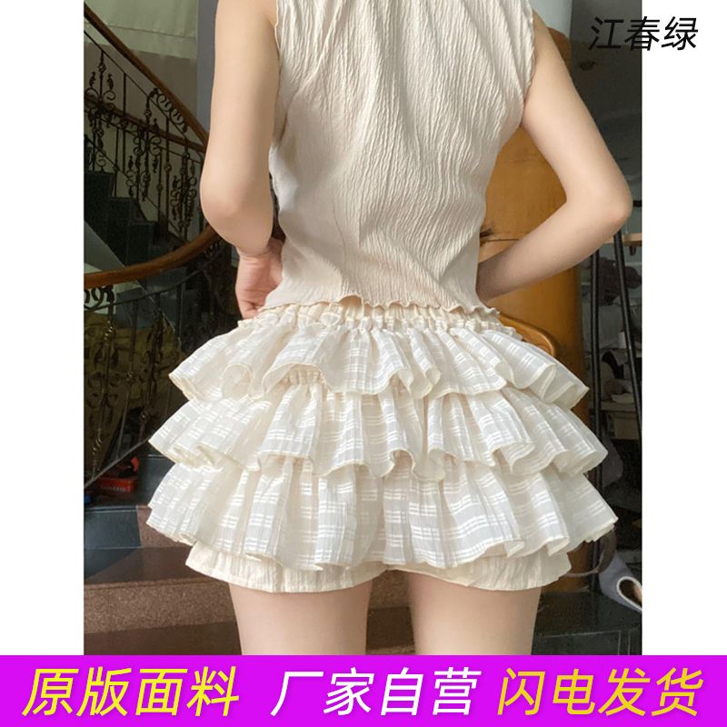 The second group ballet style pumpkin pants high-end miniskirt pure desire three-dimensional embroidery cake skirt inside and outside two wear Lolita