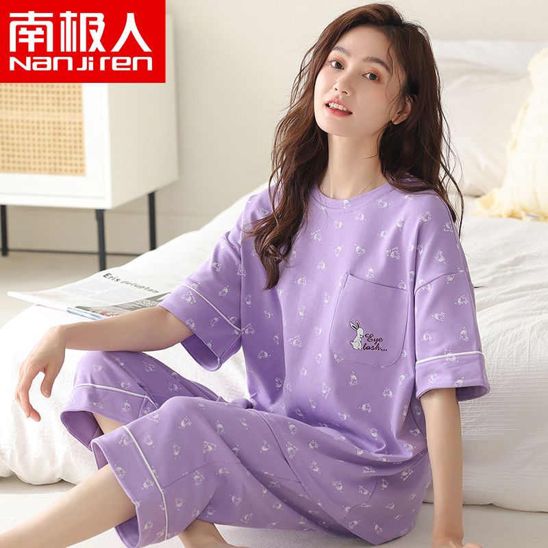 Nanjiren 100% cotton pajamas women's summer short-sleeved cropped pants thin section summer home service houndstooth suit