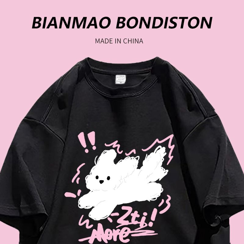 Summer new college wear cartoon sweet rabbit print Korean version of vibe boudoir honey dress cotton short-sleeved T-shirt ins