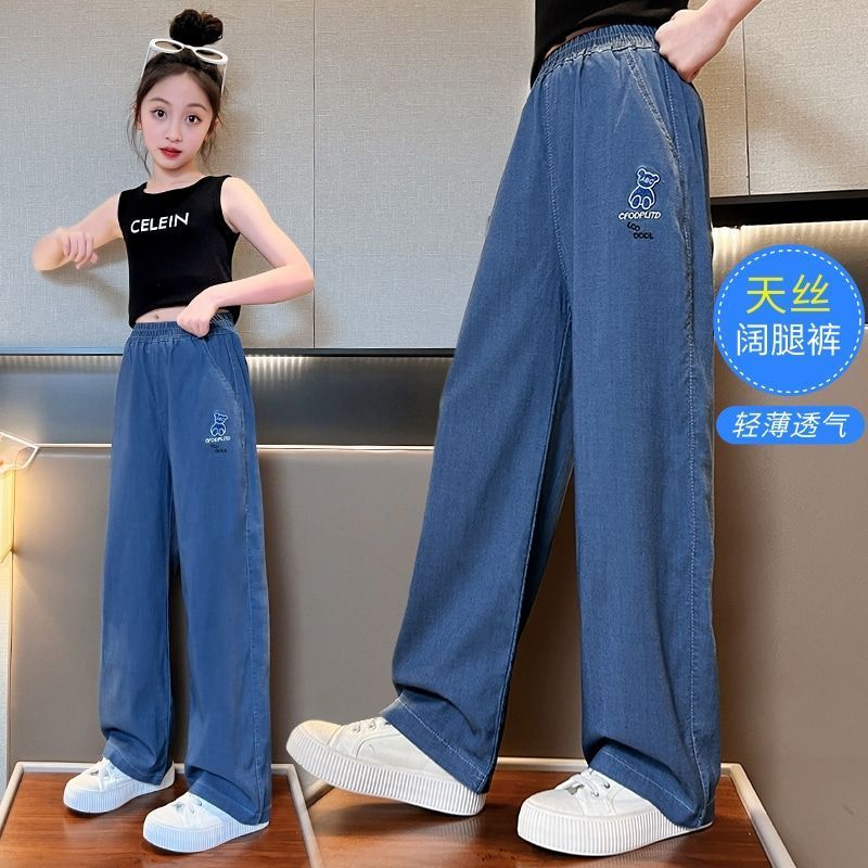 女童天絲牛仔褲夏季2023新款褲子兒童薄款洋氣休閒褲中大童闊腿褲