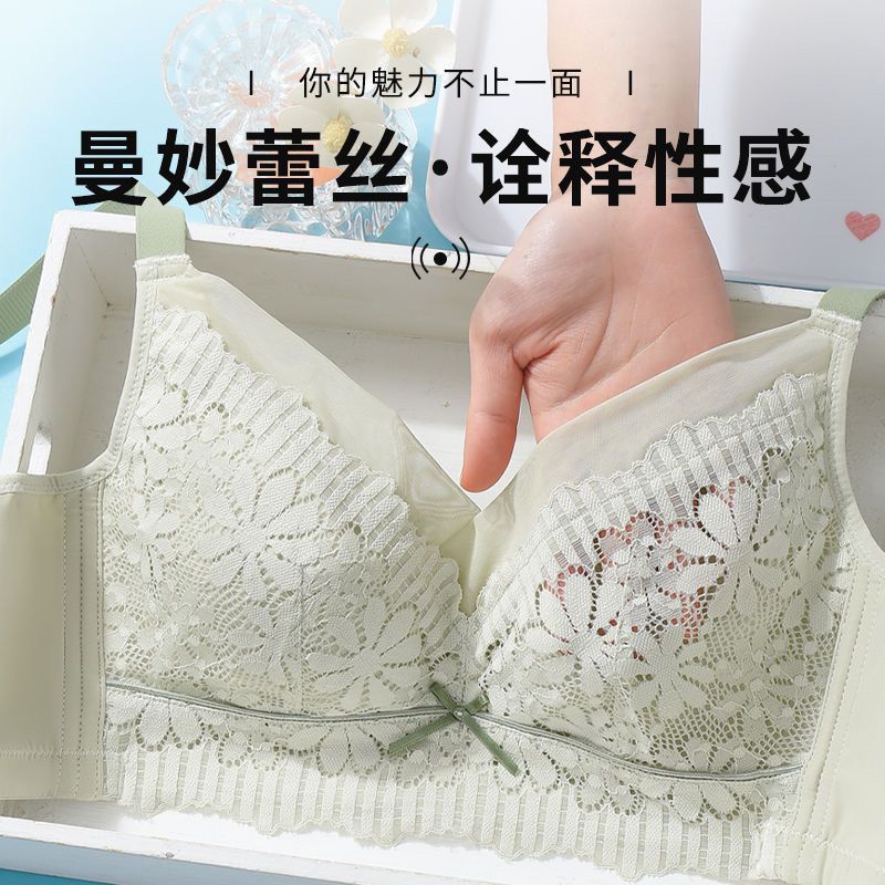Underwear women's thin section big breasts show small ultra-thin anti-sagging double breasts large size breast shrinking show thin gathered no steel ring bra