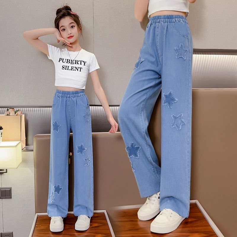 女童薄款褲子洋氣天絲牛仔褲兒童夏裝防蚊褲2023新款女大童闊腿褲