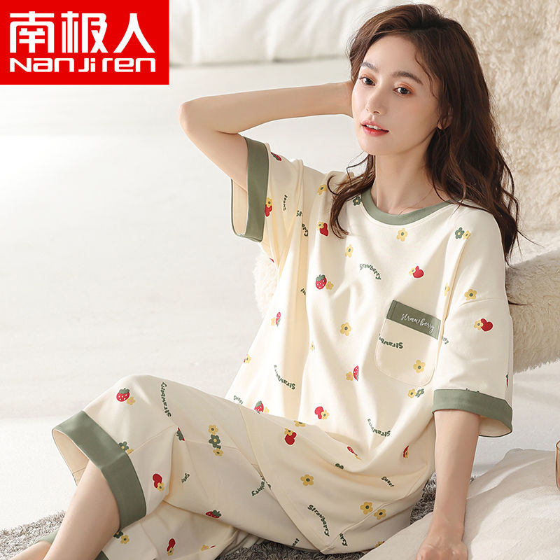 Nanjiren 100% cotton pajamas women's summer cute short-sleeved capri pants suit summer thin section cotton home service