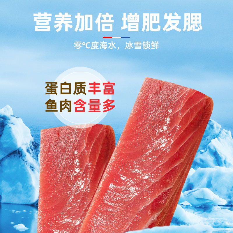 商品缩略图 8