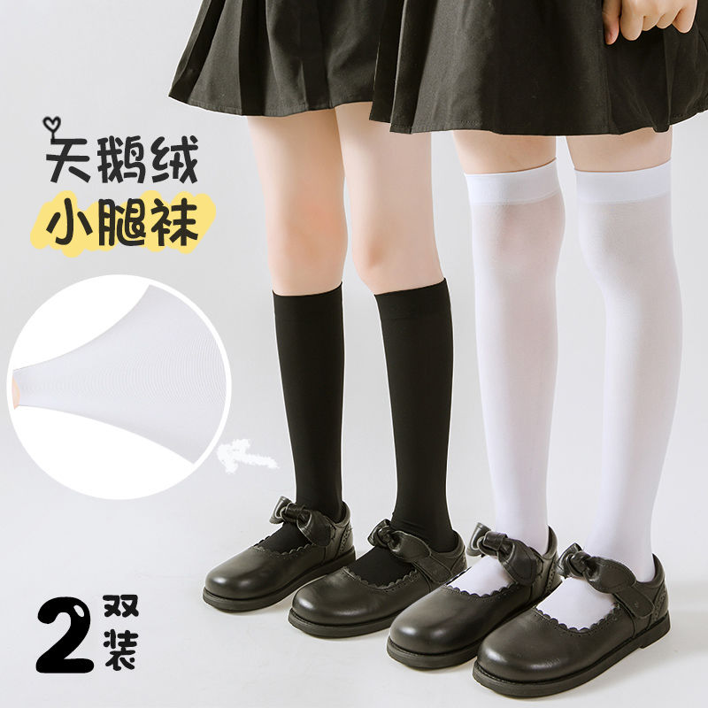 女童襪子夏季薄款JK夏款小腿中筒襪女孩過膝蓋長筒襪春秋兒童絲襪