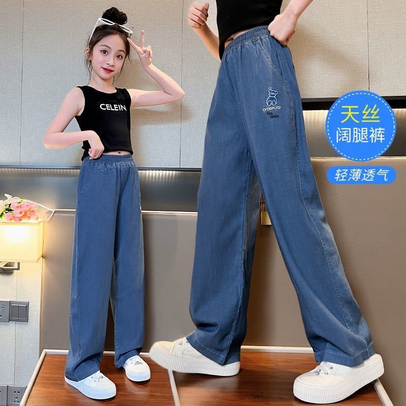女童褲子夏季薄款新款中大童休閒闊腿防蚊長褲夏裝兒童天絲牛仔褲