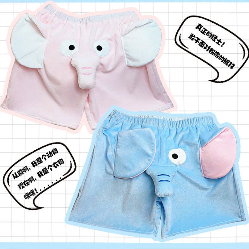 Middle and big children's summer cute little flying elephant girls pig shorts funny flying baby elephant loose casual boys' pajamas