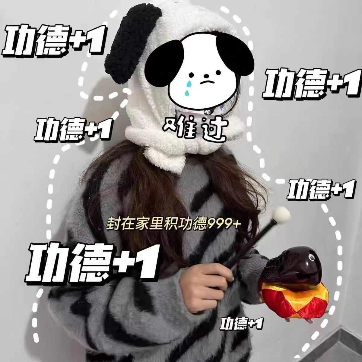 木鱼小木鱼迷你可爱解压佛系打击乐器玩具小木鱼超小迷你版 detail 3