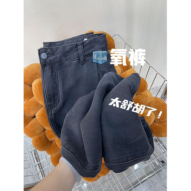 2023夏季新款大碼胖mm天絲牛仔褲女高腰寬鬆顯瘦ins拖地闊腿長褲
