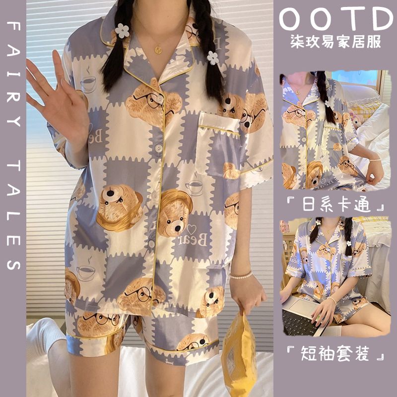 格子眼鏡熊睡衣女夏季新款ins風可愛卡通印花寬鬆短袖家居服套裝