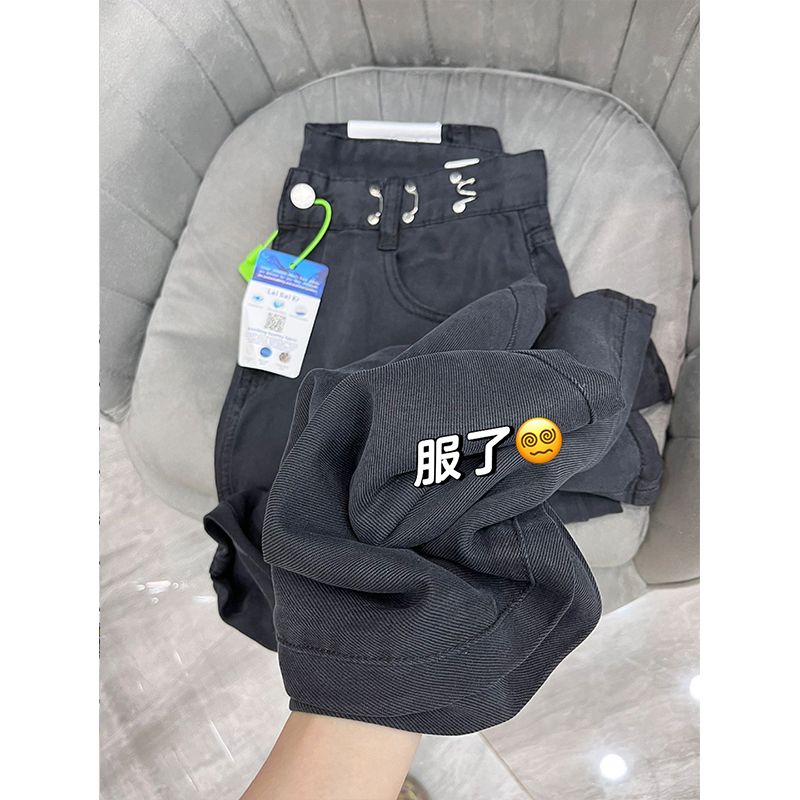 夏季大碼胖mm高腰顯瘦天絲牛仔褲女復古小眾設計感百搭直筒拖地褲