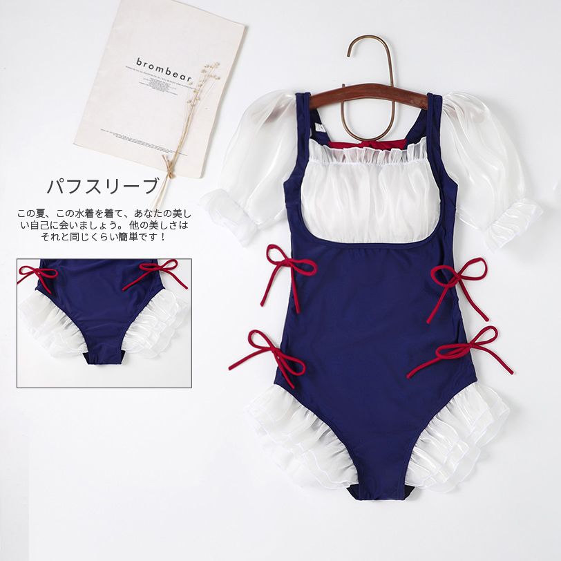 Snow White Swimsuit Female Ruffles Cover Belly Lolita Sports Summer Sunscreen Japanese Cute Student Swimsuit