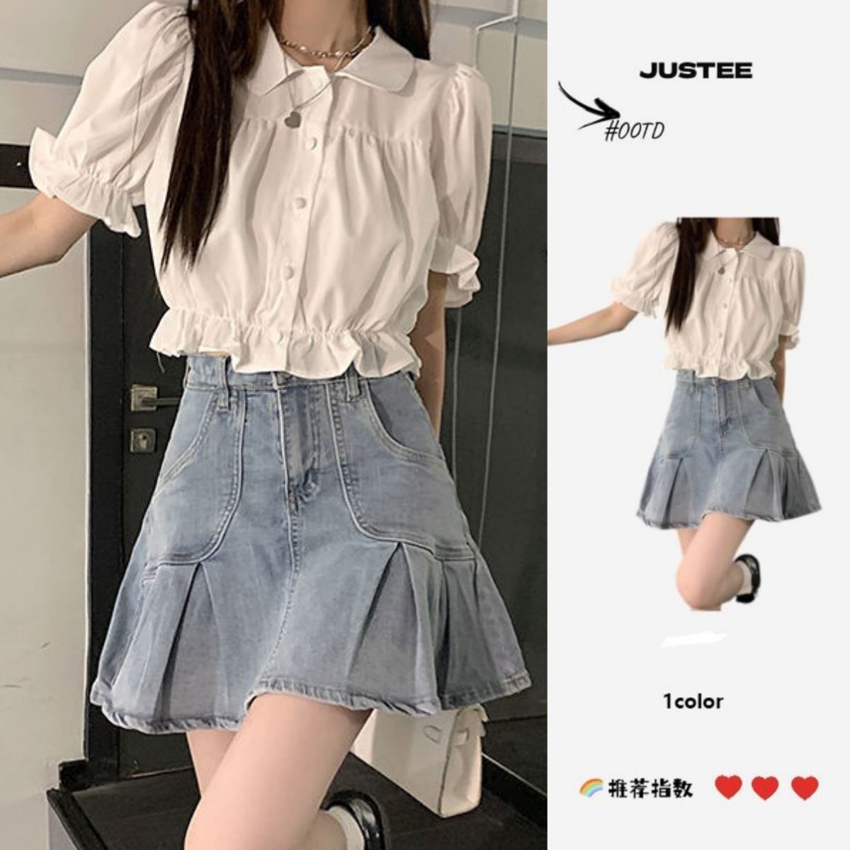 夏季韓版學院風小個子甜美泡泡袖襯衫上衣女+高腰顯瘦百褶半身裙
