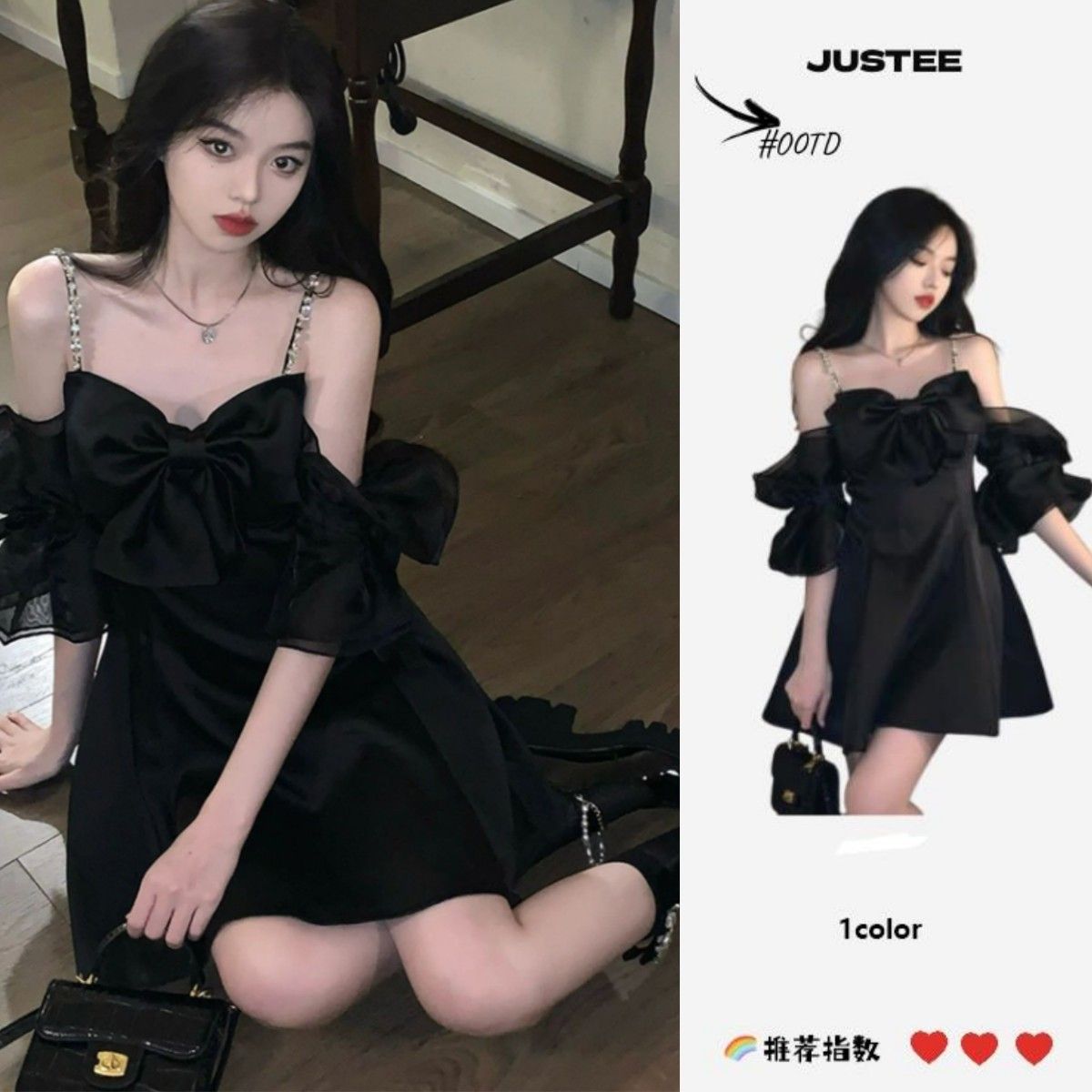 French Hepburn style temperament black bow one-shoulder dress women's waist slimming short suspender skirt tide