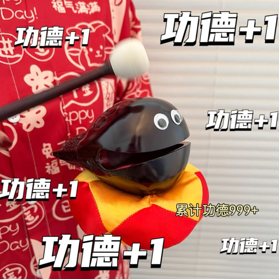 木鱼小木鱼迷你可爱解压佛系打击乐器玩具小木鱼超小迷你版 detail 2