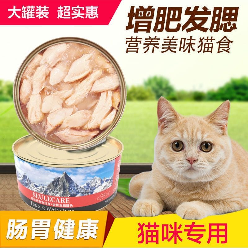 商品缩略图 5