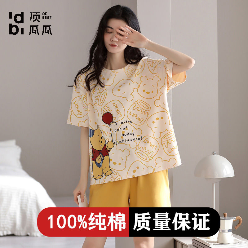 睡衣女夏季薄款純棉短袖套裝可愛學生全棉可外穿卡通家居服