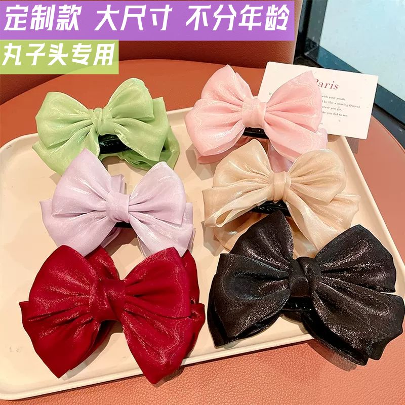 丸子頭抓夾盤發神器女童高馬尾大號小女孩蝴蝶結髮夾發卡甜美頭飾
