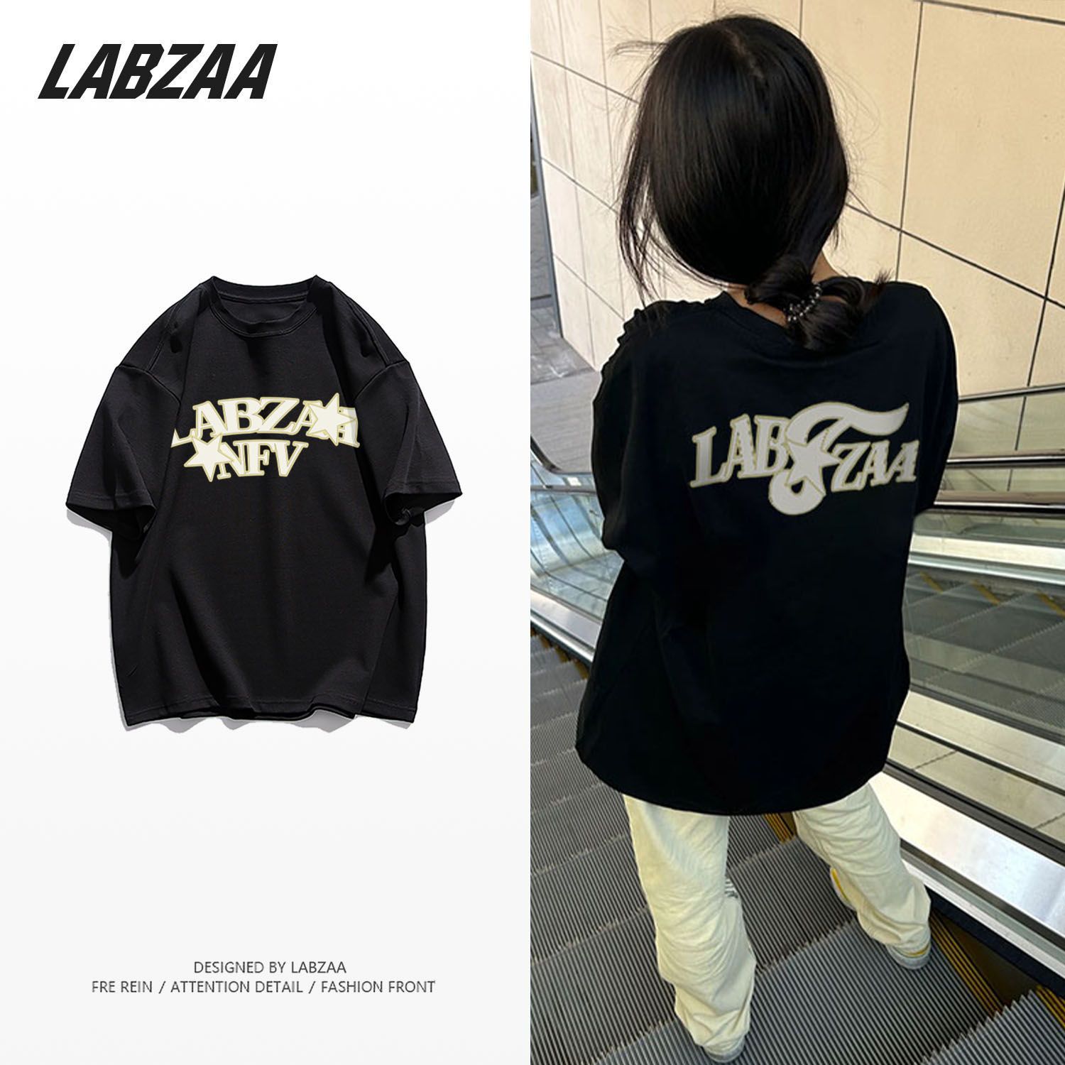 Design sense niche star letters tide brand oversize cotton short-sleeved T-shirt women's summer new all-match tops