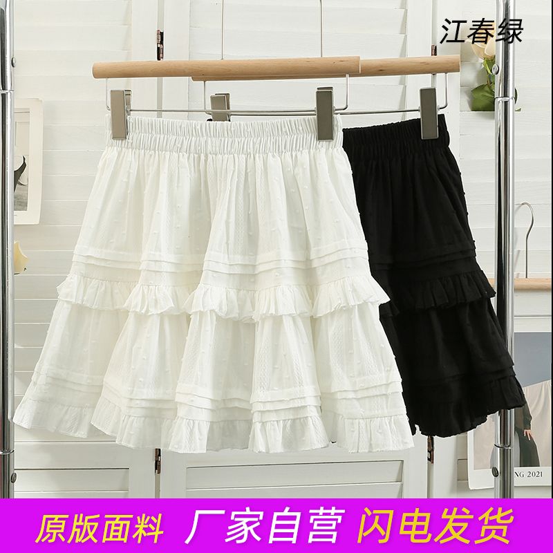 2023 spring and summer French style sweet white skirt women's high waist small short skirt layer cake skirt tutu skirt