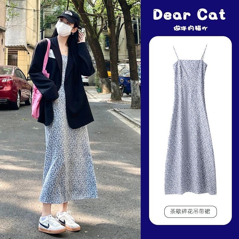 Retro small floral dress female 2023 spring and summer slim waist design sense niche French chiffon suspender dress