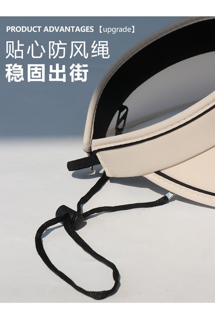 瑚玑防晒帽女夏季防紫外线加宽空顶大檐帽可折叠