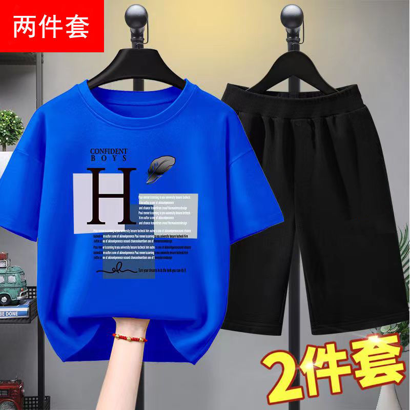 童裝男童夏裝套裝2023新款男孩衣服兒童短袖t恤中大童運動兩件套
