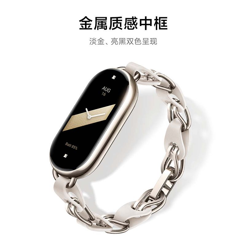 【New Product Launch】Xiaomi Mi Band 8 NFC Version Smart Bracelet Sports Bracelet Blood Oxygen Monitoring